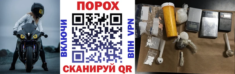 Амфетамин VHQ  блэк спрут маркетплейс  Калач-на-Дону 