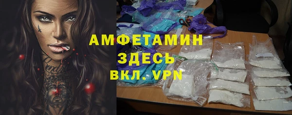 гидропоника Михайловск