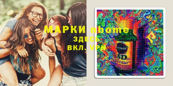 бошки Семёнов