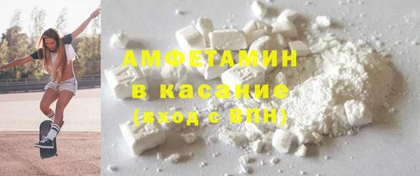 кокаин премиум Михайлов