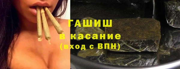 кокаин премиум Михайлов