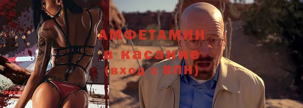 кокаин премиум Михайлов