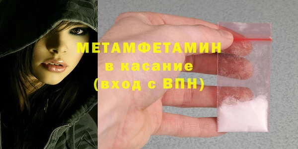 гидропоника Михайловск