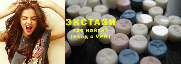дистиллят марихуана Михайловка