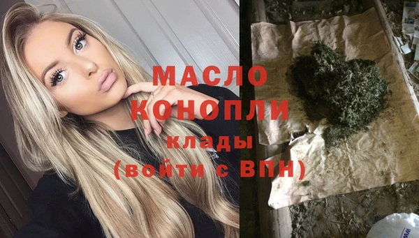 каннабис Медвежьегорск