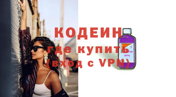 гидропоника Михайловск