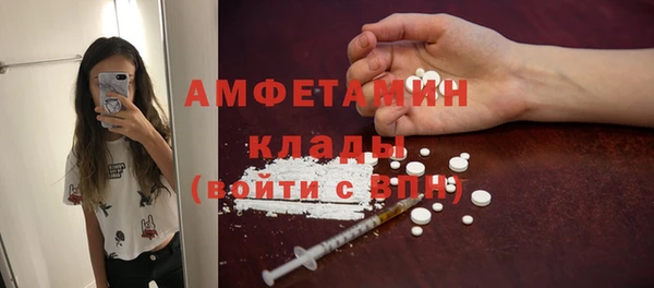 дистиллят марихуана Михайловка