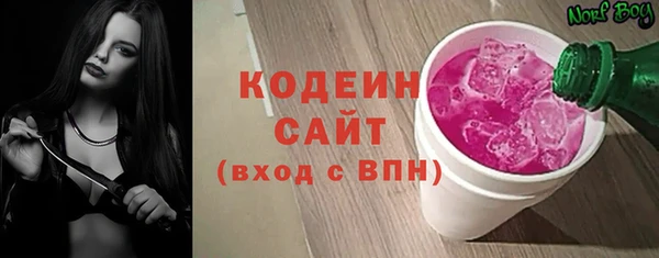 гидропоника Михайловск