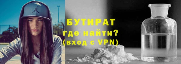 кокаин премиум Михайлов