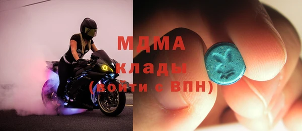 jwh Усмань
