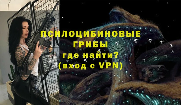 дистиллят марихуана Михайловка