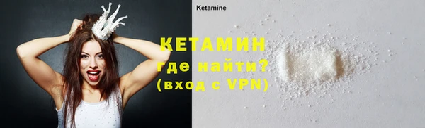 амф Семикаракорск