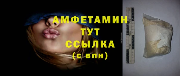 кокаин премиум Михайлов