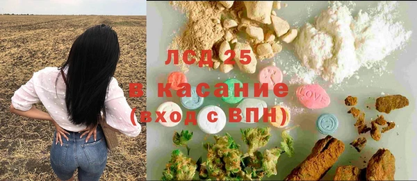 гидропоника Михайловск