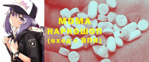 скорость Усинск