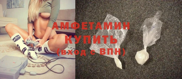 гидропоника Михайловск