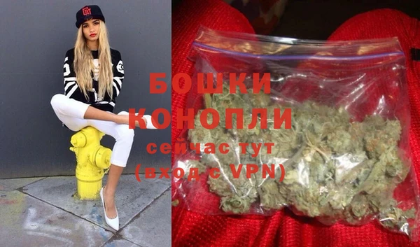 гидропоника Михайловск
