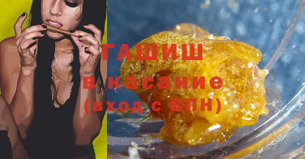 гидропоника Михайловск