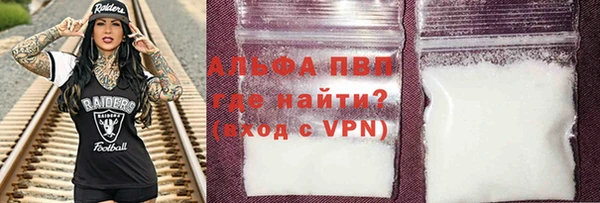 дистиллят марихуана Михайловка