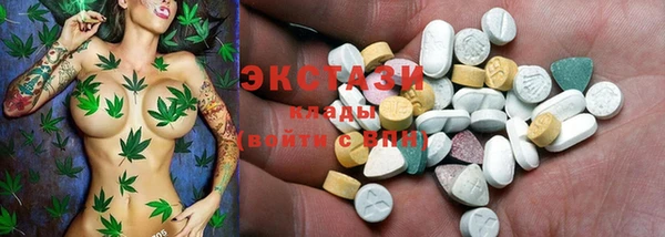 кокаин премиум Михайлов