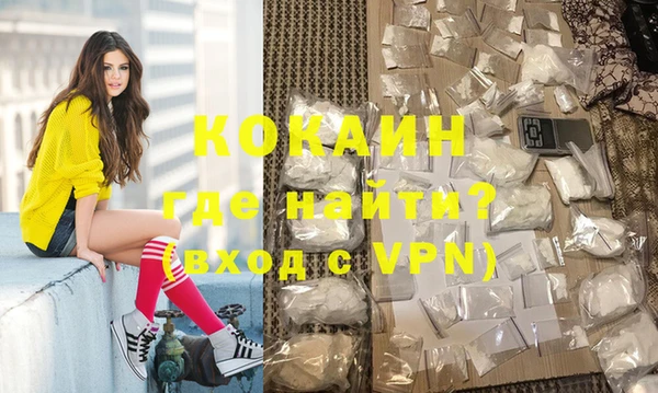 гидропоника Михайловск