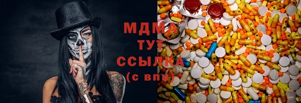 меф VHQ Мегион