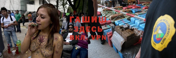 кокаин премиум Михайлов