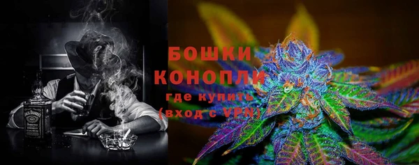кокаин премиум Михайлов