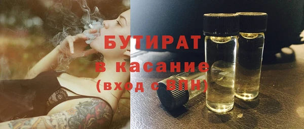 гидропоника Михайловск