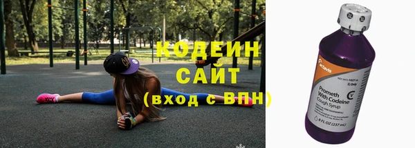 кокаин премиум Михайлов