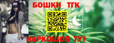2c-b Волжский