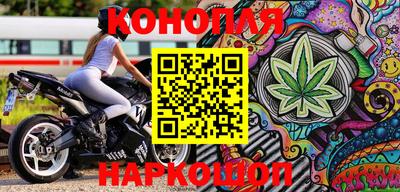 2c-b Волжский