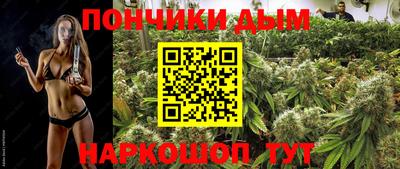 героин Абакан