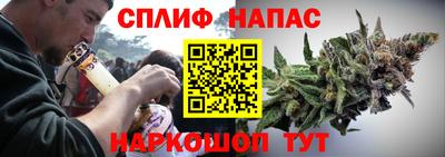 2c-b Волжский
