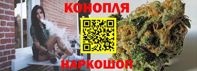 2c-b Волжский