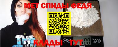 2c-b Волжский