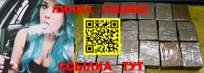 наркотики Волгодонск