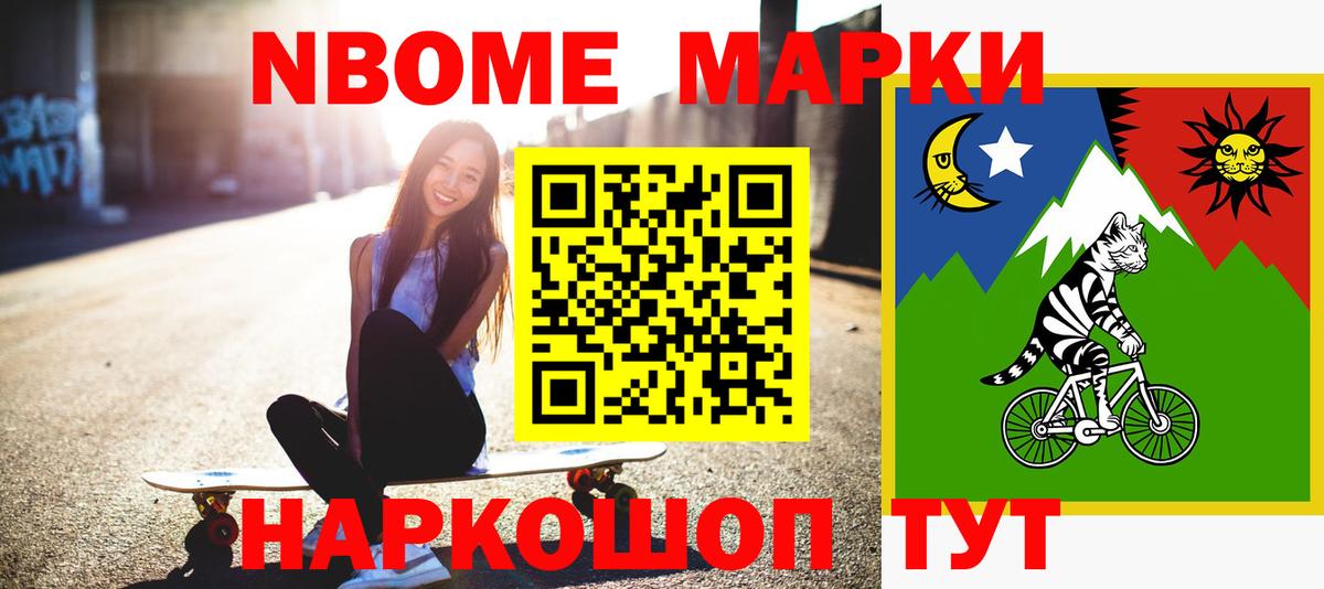 LSD-25 экстази кислота  Вход с VPN  Калач-на-Дону 