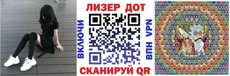 купить   Калач-на-Дону  kraken онион  Наркотические марки 1,5мг 